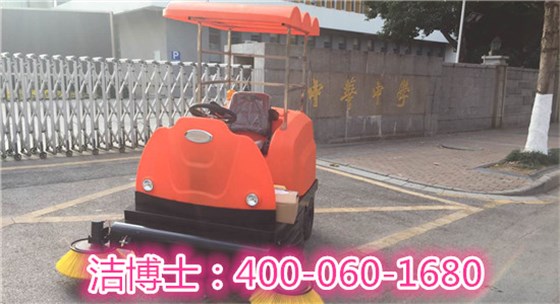 潔博士學?？蛻? />
</p>
<p style=