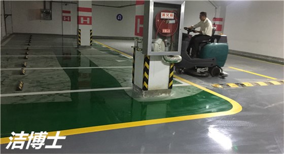 電動(dòng)洗地機(jī) 電動(dòng)洗地機(jī)