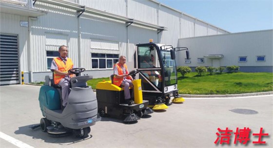 電動(dòng)掃地車、洗地機(jī)