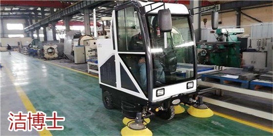 潔博士清掃車 潔博士清掃車