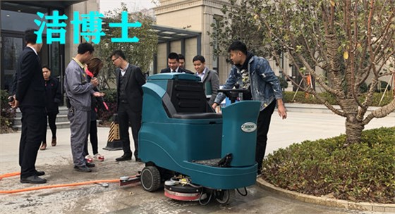 型號(hào):JIEBOSS-880 型號(hào):JIEBOSS-880