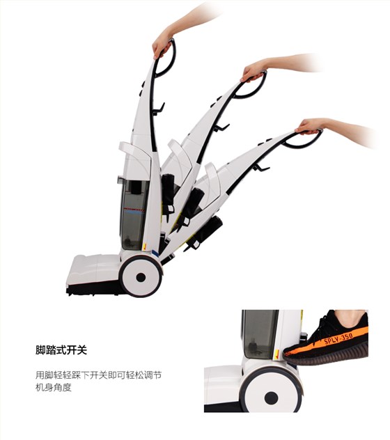 潔博士的智能化設(shè)計 潔博士的智能化設(shè)計