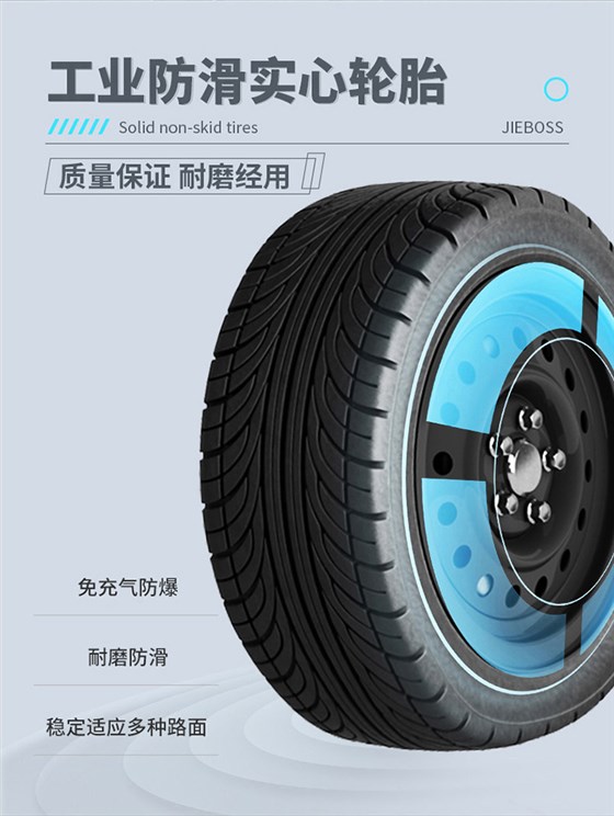 全封閉電動掃地車1900B霧炮款