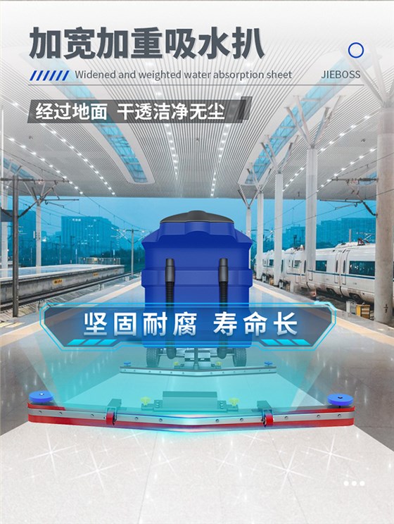 大型駕駛式全自動洗地機(jī)1300 大型駕駛式全自動洗地機(jī)1300