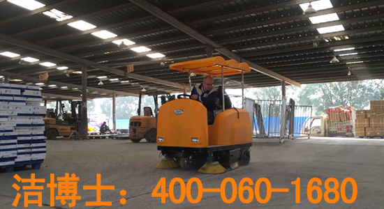 電動(dòng)掃地車(chē)