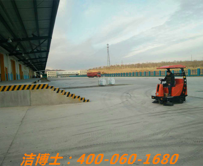潔博士電動(dòng)掃地車(chē)客戶(hù)案例——赤峰鐵發(fā)商貿(mào)集團(tuán)有限公司