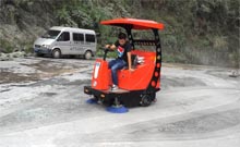 【推薦】駕駛式電動(dòng)掃地車1500視頻演示 【推薦】駕駛式電動(dòng)掃地車1500視頻演示