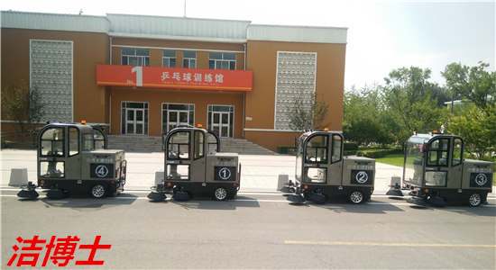 山東魯能足球?qū)W校 山東魯能足球?qū)W校