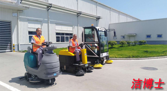 電動(dòng)掃地車、洗地機(jī)