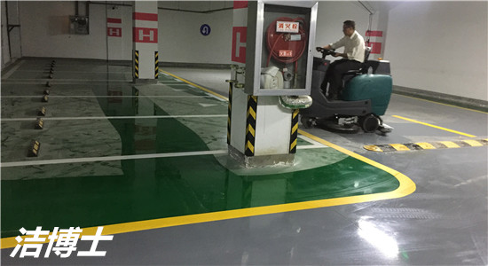 JIEBOSS-960 JIEBOSS-960