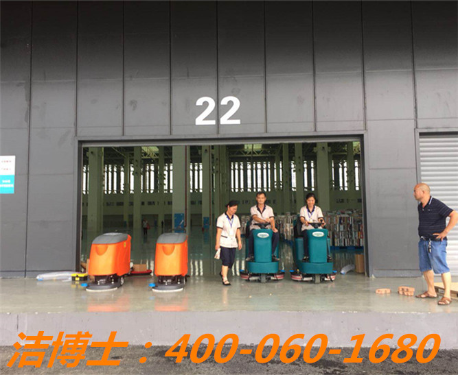 潔博士掃地車洗地機(jī)客戶案例——湖南省長(zhǎng)株潭煙草物流有限責(zé)任公司