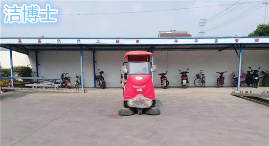 南京云升環(huán)保科技有限公司 