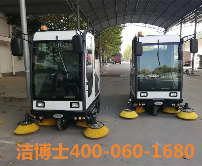 潔博士全封閉1980入駐-上?，F(xiàn)代哈森（商丘）藥業(yè)有限公司