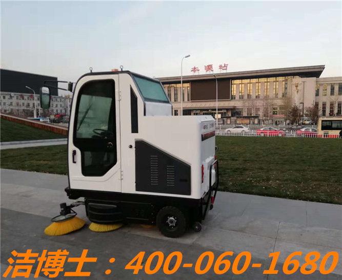 潔博士電動(dòng)清掃車(chē)客戶案例——遼寧奧鵬市政集團(tuán)有限公司 潔博士電動(dòng)清掃車(chē)客戶案例——遼寧奧鵬市政集團(tuán)有限公司