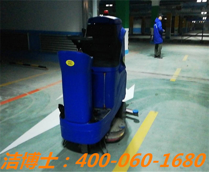 駕駛洗地機客戶案例——吉林省新紅大房地產開發(fā)有限公司 駕駛洗地機客戶案例——吉林省新紅大房地產開發(fā)有限公司