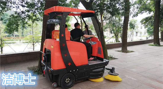 潔博士電動掃地機(jī)