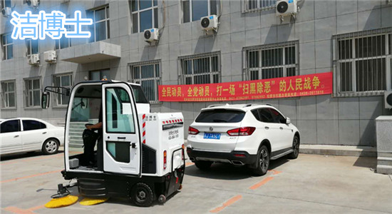 吉林油田 吉林油田