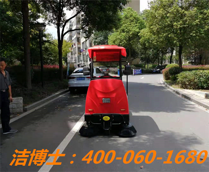 潔博士客戶案例——溧陽市眾安物業(yè)服務(wù)有限公司 潔博士客戶案例——溧陽市眾安物業(yè)服務(wù)有限公司