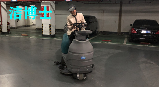 型號(hào):JIEBOSS-960 型號(hào):JIEBOSS-960