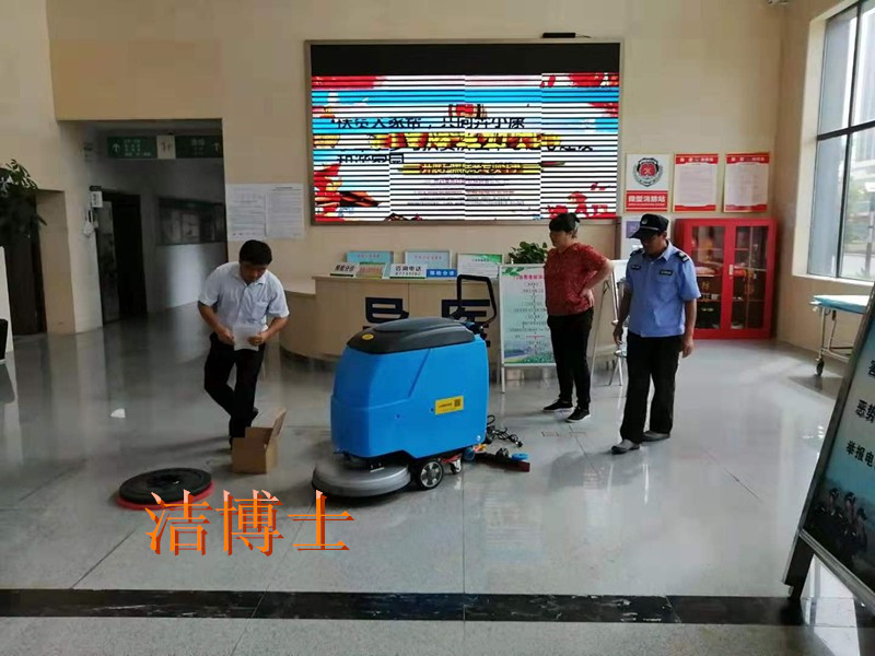 潔博士洗地機(jī)客戶案例-安徽合家醫(yī)療 潔博士洗地機(jī)客戶案例-安徽合家醫(yī)療