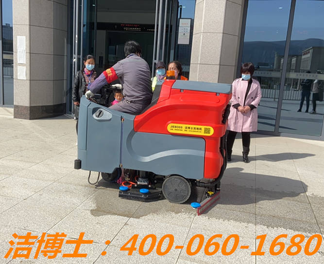 潔博士駕駛洗地機(jī)客戶案例——甘肅天水南站、定西北站 潔博士駕駛洗地機(jī)客戶案例——甘肅天水南站、定西北站