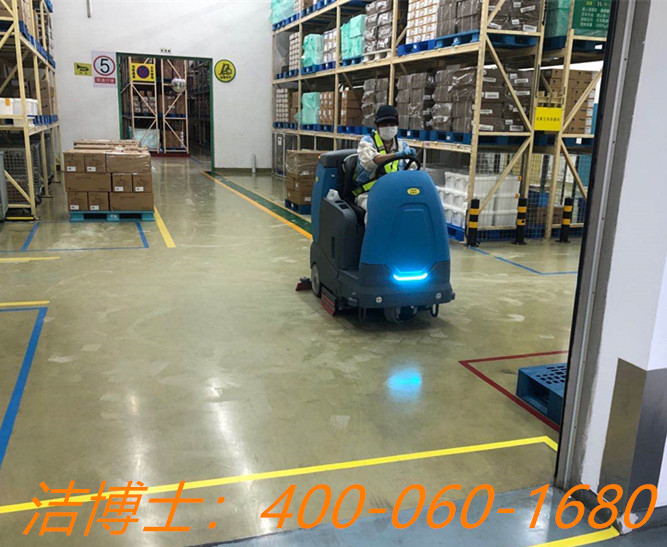 潔博士洗地機(jī)客戶案例——安斯泰來制藥(中國)有限公司 潔博士洗地機(jī)客戶案例——安斯泰來制藥(中國)有限公司