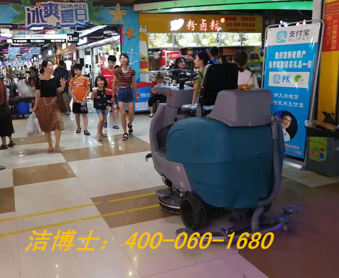 潔博士洗地機(jī)客戶案例—婁底市長青人防物業(yè)服務(wù)有限公司 潔博士洗地機(jī)客戶案例—婁底市長青人防物業(yè)服務(wù)有限公司