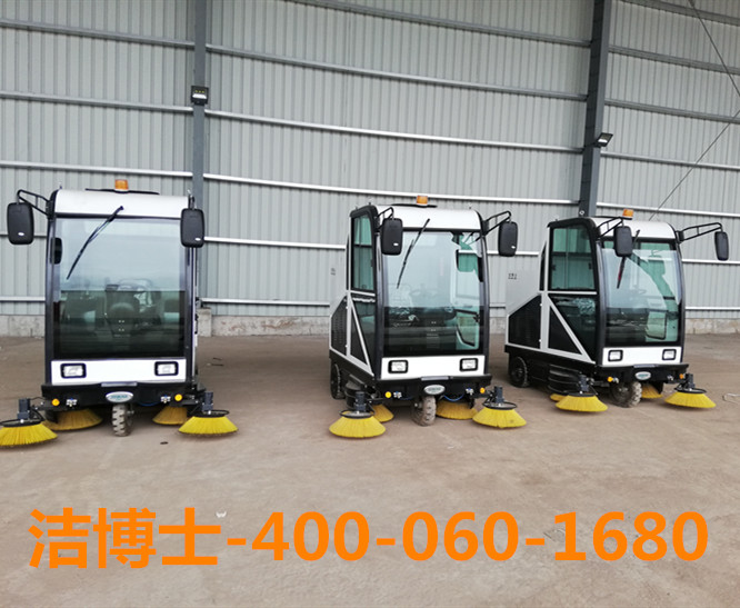 潔博士駕駛掃地車(chē)客戶案例-河南省安陽(yáng)市安陽(yáng)縣銅冶鎮(zhèn)人民政府 潔博士駕駛掃地車(chē)客戶案例-河南省安陽(yáng)市安陽(yáng)縣銅冶鎮(zhèn)人民政府