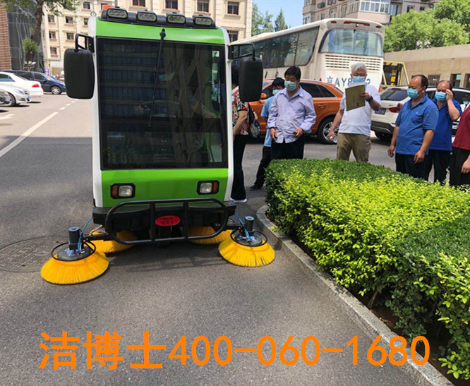 潔博士駕駛掃地車客戶案例-國家廣播電視總局機(jī)關(guān)服務(wù)中心 潔博士駕駛掃地車客戶案例-國家廣播電視總局機(jī)關(guān)服務(wù)中心
