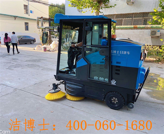 潔博士電動(dòng)清掃車(chē)用戶(hù)案例——樂(lè)陵市房管物業(yè)服務(wù)有限公司