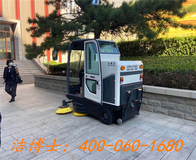 潔博士電動(dòng)清掃車客戶案例——中國社會(huì)科學(xué)院服務(wù)局 潔博士電動(dòng)清掃車客戶案例——中國社會(huì)科學(xué)院服務(wù)局