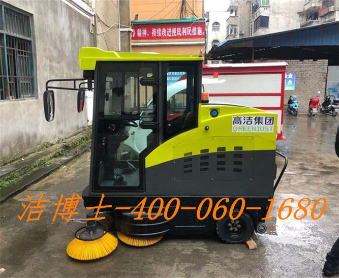 潔博士掃地車案例—重慶高潔環(huán)境綠化工程集團(tuán)有限公司 潔博士掃地車案例—重慶高潔環(huán)境綠化工程集團(tuán)有限公司