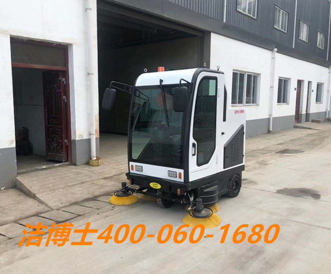 潔博士掃地車客戶案例-漢中鋅業(yè)有限責任公司 潔博士掃地車客戶案例-漢中鋅業(yè)有限責任公司