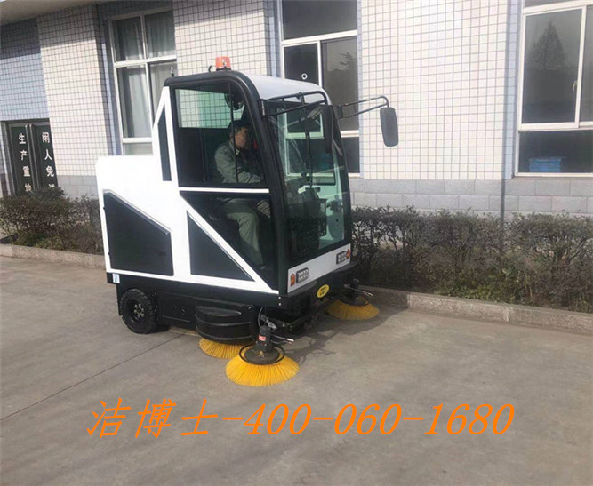 潔博士駕駛掃地機客戶案例—邢臺金沙河面業(yè)有限責任公司 潔博士駕駛掃地機客戶案例—邢臺金沙河面業(yè)有限責任公司