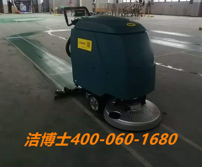 潔博士客戶手推洗地機客戶案例-鹽城恒華智造科技有限公司 潔博士客戶手推洗地機客戶案例-鹽城恒華智造科技有限公司