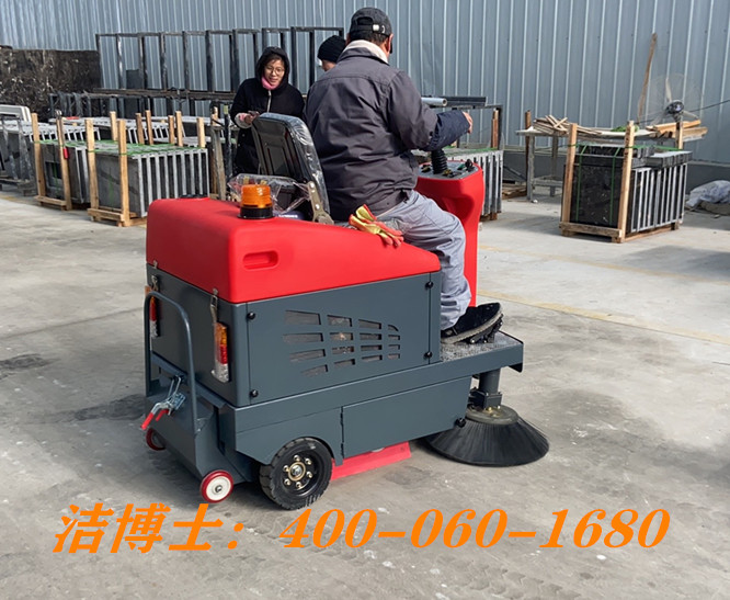 潔博士駕駛掃地車客戶案例-南京興夏家具有限責任公司 潔博士駕駛掃地車客戶案例-南京興夏家具有限責任公司