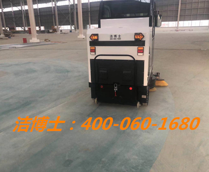 潔博士駕駛掃地車客戶案例-安達北大荒米高農(nóng)業(yè)科技有限公司 潔博士駕駛掃地車客戶案例-安達北大荒米高農(nóng)業(yè)科技有限公司