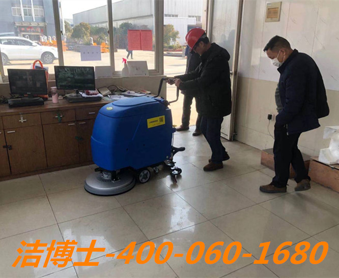 潔博士手推洗地機客戶案例-江西亞珀電氣有限公司 潔博士手推洗地機客戶案例-江西亞珀電氣有限公司