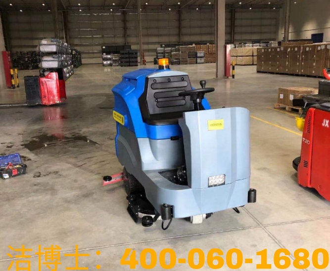 潔博士駕駛洗地機(jī)客戶案例——滁州市佳美物業(yè)管理有限公司