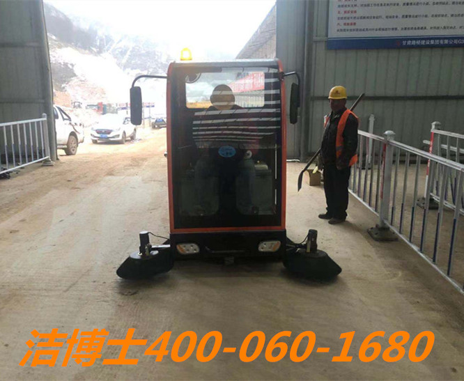 潔博士駕駛掃地機(jī)客戶案例-甘肅佳誠公路建筑工程有限責(zé)任公司 潔博士駕駛掃地機(jī)客戶案例-甘肅佳誠公路建筑工程有限責(zé)任公司
