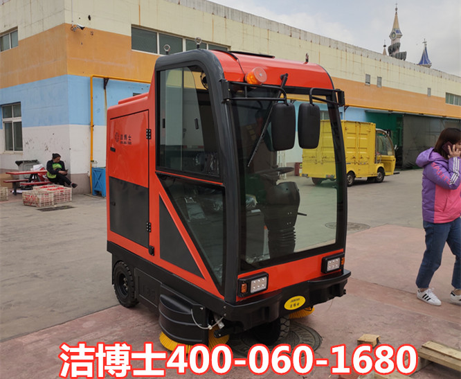 潔博士駕駛掃地機(jī)客戶案例-山東泰安泰山方特歡樂世界旅游發(fā)展有限公司 潔博士駕駛掃地機(jī)客戶案例-山東泰安泰山方特歡樂世界旅游發(fā)展有限公司