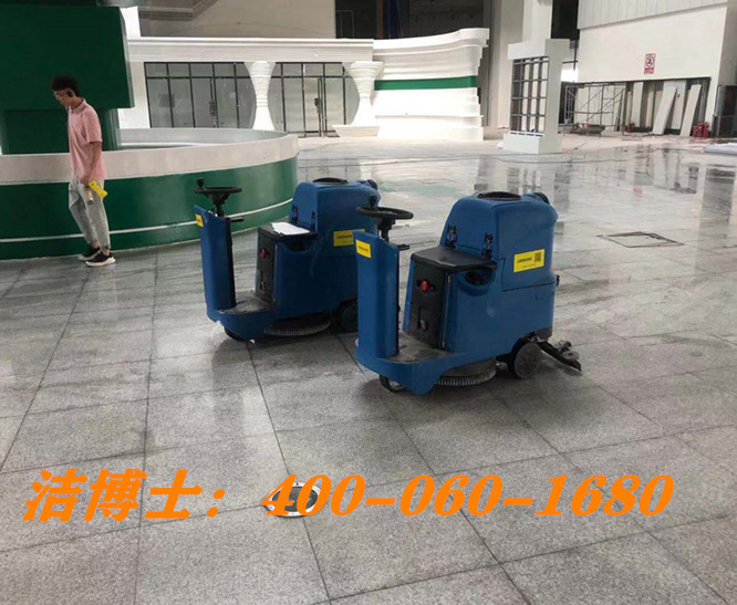 潔博士駕駛洗地機(jī)客戶案例-湖南三德機(jī)械制造有限公司 潔博士駕駛洗地機(jī)客戶案例-湖南三德機(jī)械制造有限公司