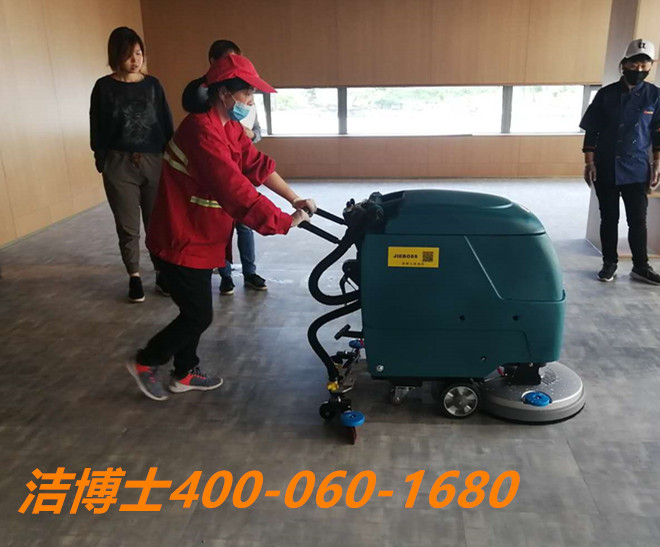 潔博士洗地機(jī)客戶案例-南京果果食品有限公司 潔博士洗地機(jī)客戶案例-南京果果食品有限公司