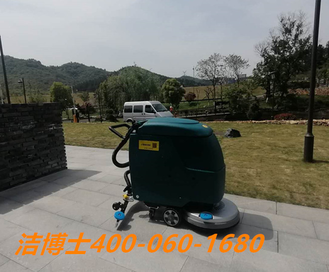 潔博士洗地機(jī)客戶案例-廣州佳晟餐飲服務(wù)有限公司 潔博士洗地機(jī)客戶案例-廣州佳晟餐飲服務(wù)有限公司