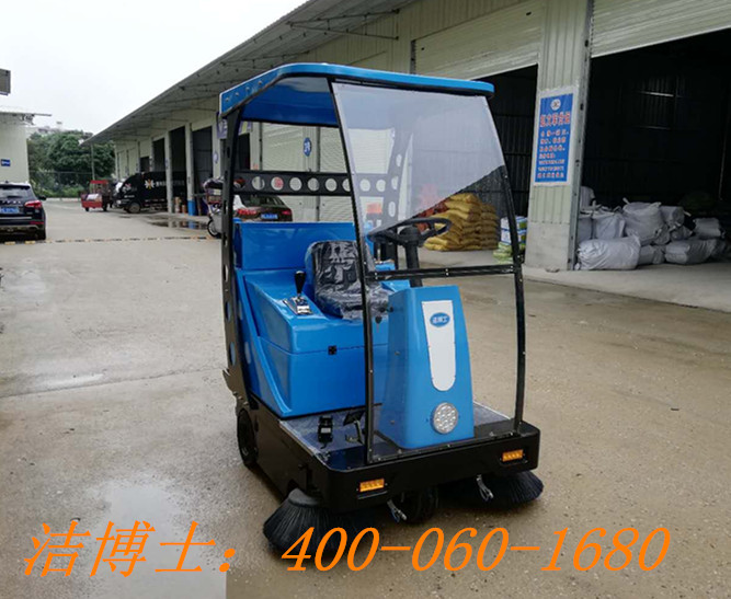 潔博士電動掃地機(jī)用戶案例——貴州省輝龍消防科技有限公司 潔博士電動掃地機(jī)用戶案例——貴州省輝龍消防科技有限公司