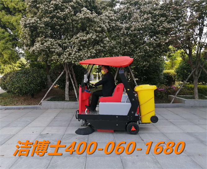 潔博士電動掃地車案例——寧波迪繁物業(yè)服務有限公司