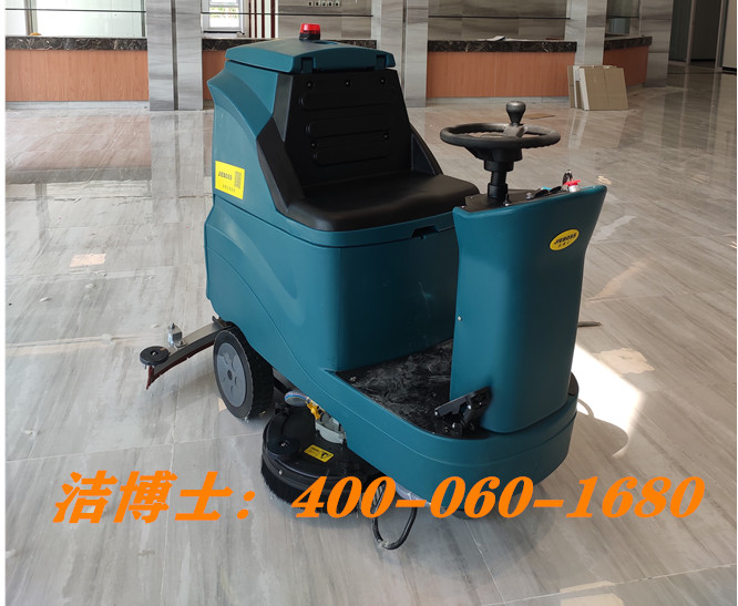 潔博士駕駛洗地車客戶案例-河北省廊坊市中級人民法院 潔博士駕駛洗地車客戶案例-河北省廊坊市中級人民法院