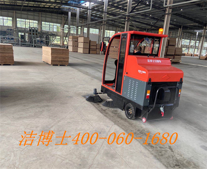 潔博士電動(dòng)掃地車客戶案例——鄧州市瑞澤自動(dòng)化電子設(shè)備有限公司 潔博士電動(dòng)掃地車客戶案例——鄧州市瑞澤自動(dòng)化電子設(shè)備有限公司