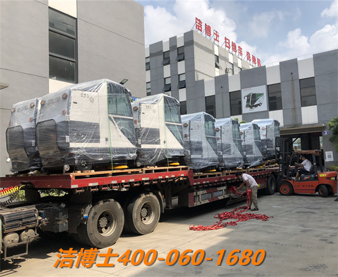 潔博士電動掃地車客戶案例——新疆巴州尉犁縣環(huán)衛(wèi)處 潔博士電動掃地車客戶案例——新疆巴州尉犁縣環(huán)衛(wèi)處