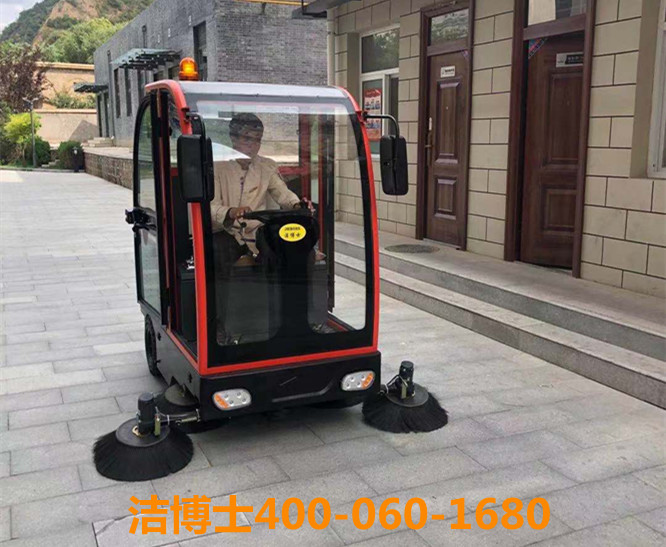 潔博士駕駛掃地機，洗地機客戶案例-牡丹江鏡鵬會展服務有限公司